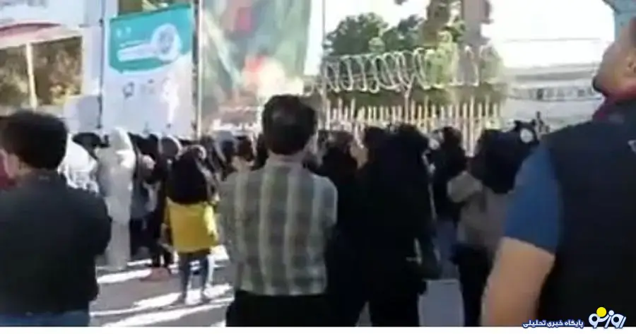 تجمع پرستاران در کرمانشاه!