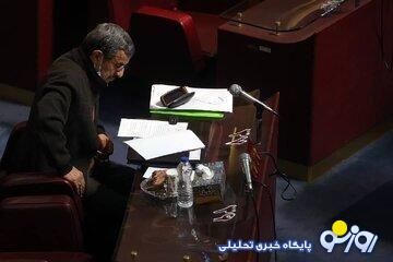 چهره جدید احمدی نژاد، رئیس جمهور سابق! چهره جدید احمدی نژاد، رئیس جمهور سابق!