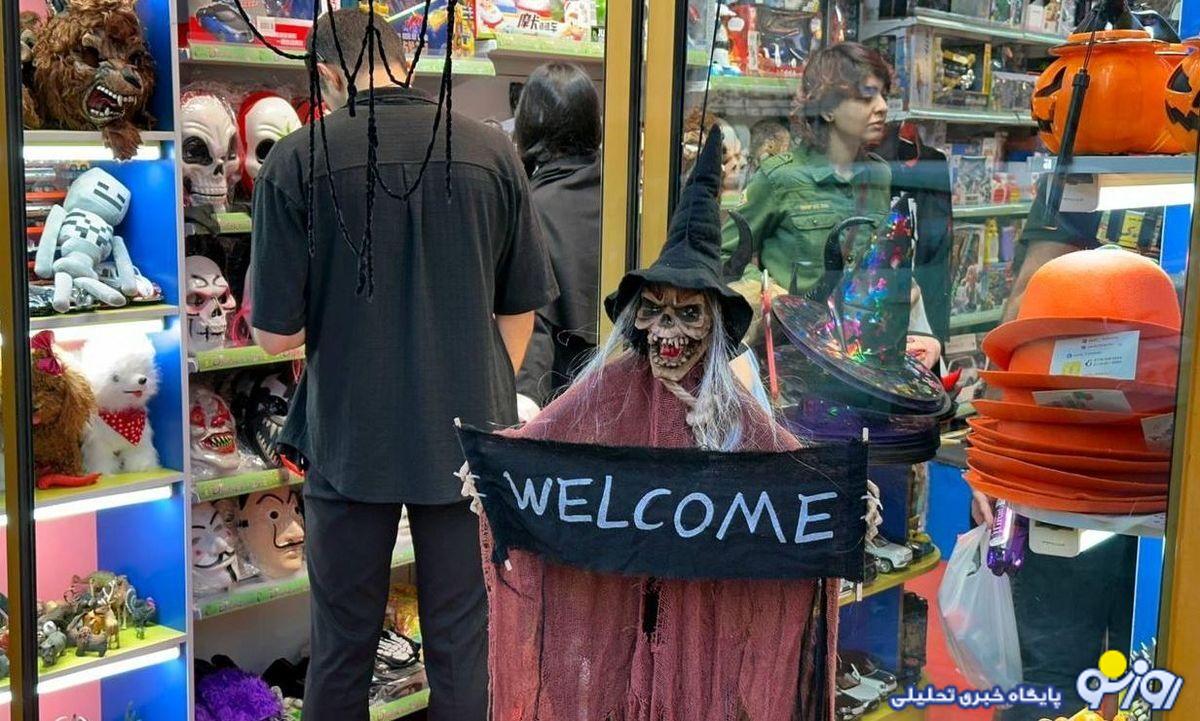 کوروش کبیر را به پای هالوین دادهایم! کوروش کبیر را به پای هالوین دادهایم!