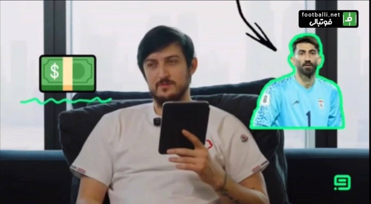 عکس | کنایه سردار آزمون به کنعانی‌زادگان با دیدن اتوبوس!