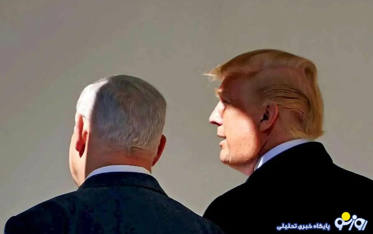 بازی بین جنگ و مذاکره! بازی بین جنگ و مذاکره!