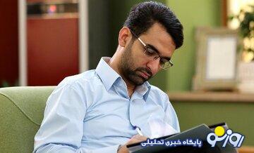 توصیه و نصیحت آذری جهرمی به امیرحسین ثابتی چه بود؟ توصیه و نصیحت آذری جهرمی به امیرحسین ثابتی چه بود؟