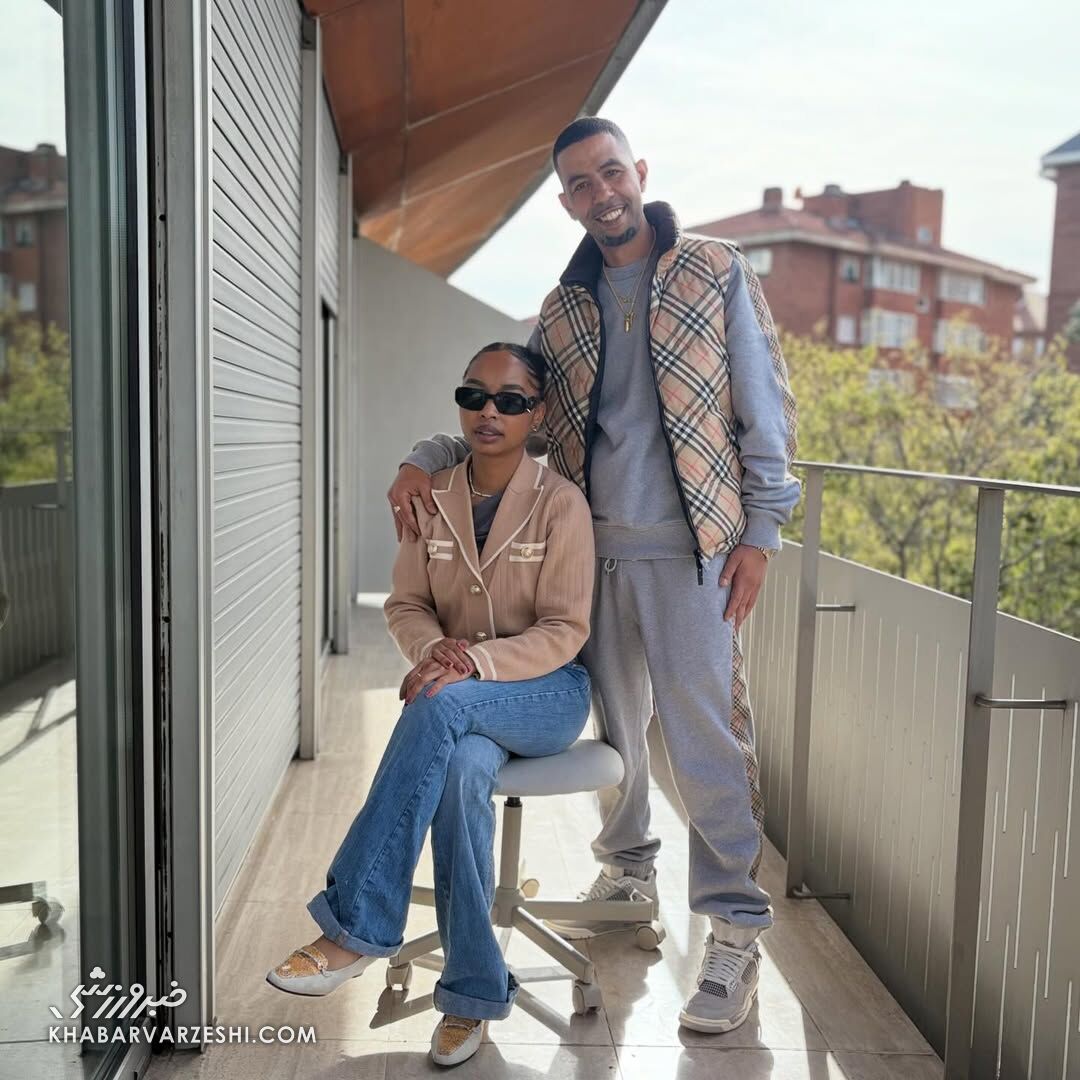 منیر نصراوی، پدر لامین یامال، و نامزدش کریستینا