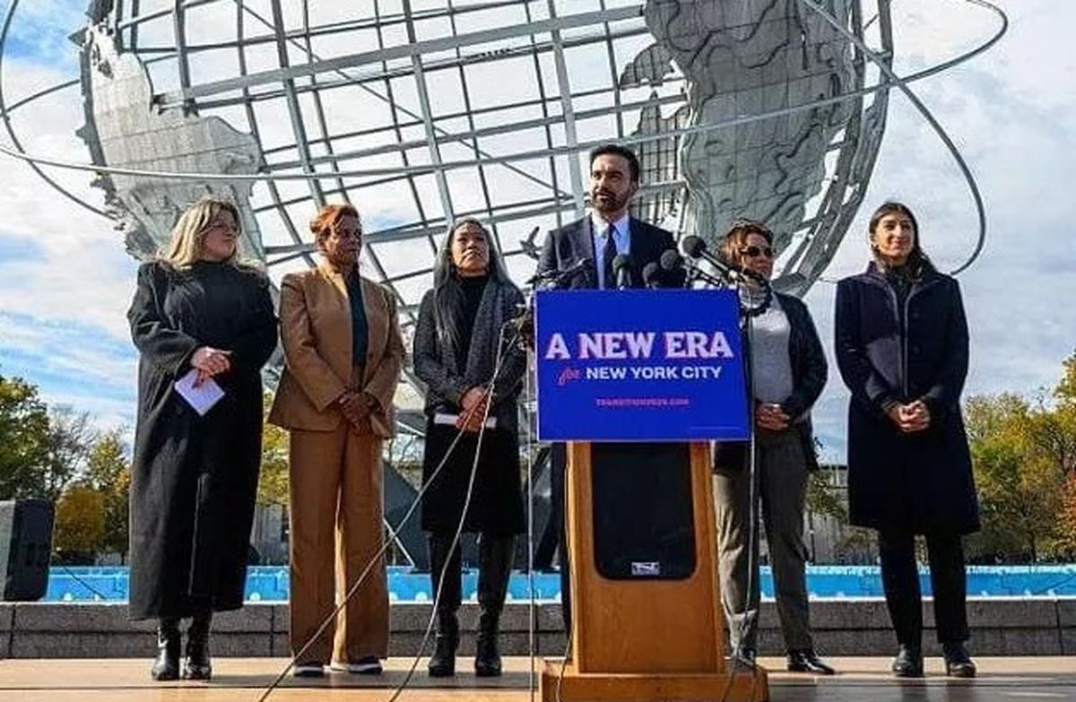 تیم زهران ممدانی تیم زهران ممدانی