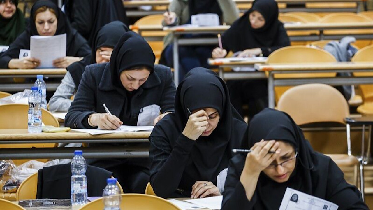 مهلت ثبت نام آزمون دکتری مهلت ثبت نام آزمون دکتری