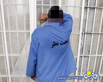 پسر جوان: پدرم را به خاطر «آزار» خواهرم کشتم