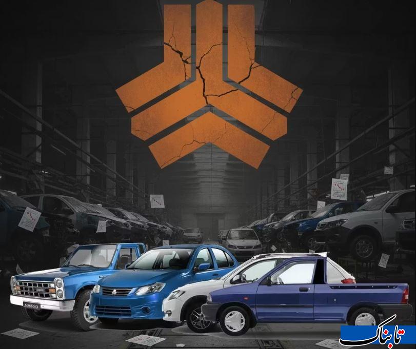 «زیان‌ انباشته سایپا» به ۷۸‌ هزار میلیارد نزدیک شد/ چرخ فروش سایپا هنوز نمی‌چرخد؟