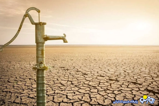 شهر‌های اطراف تهران هم اوضاع آبی خوبی ندارند!