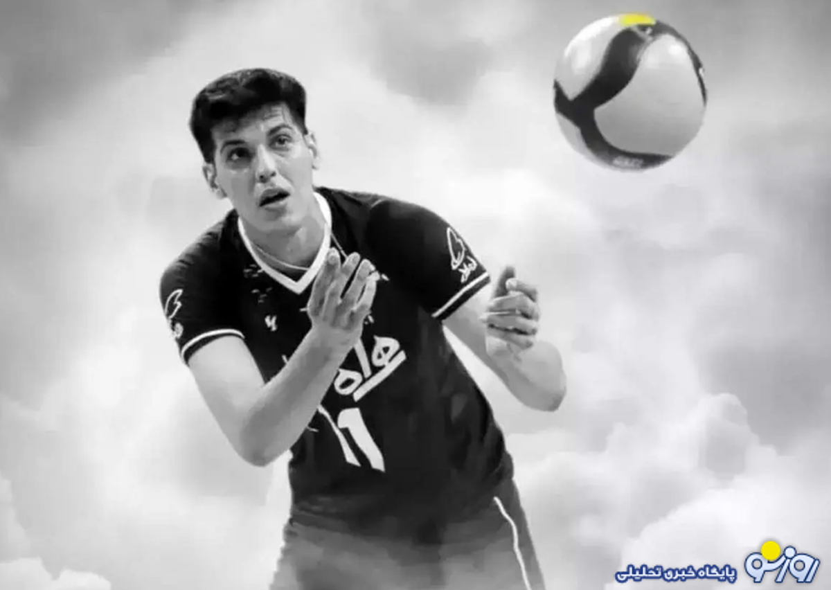 اتفاق عجیب پس از مرگ صابر کاظمی! اتفاق عجیب پس از مرگ صابر کاظمی!