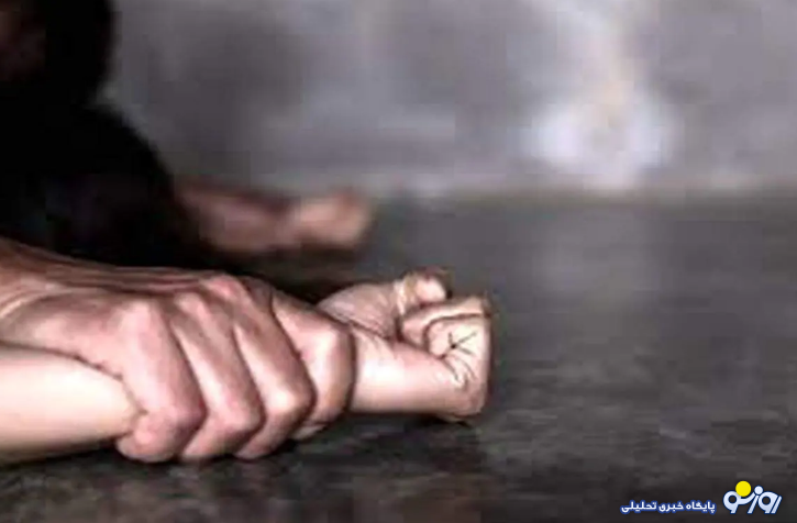 تعرض گروهی به پسر نوجوان در باغ حاشیه تهران