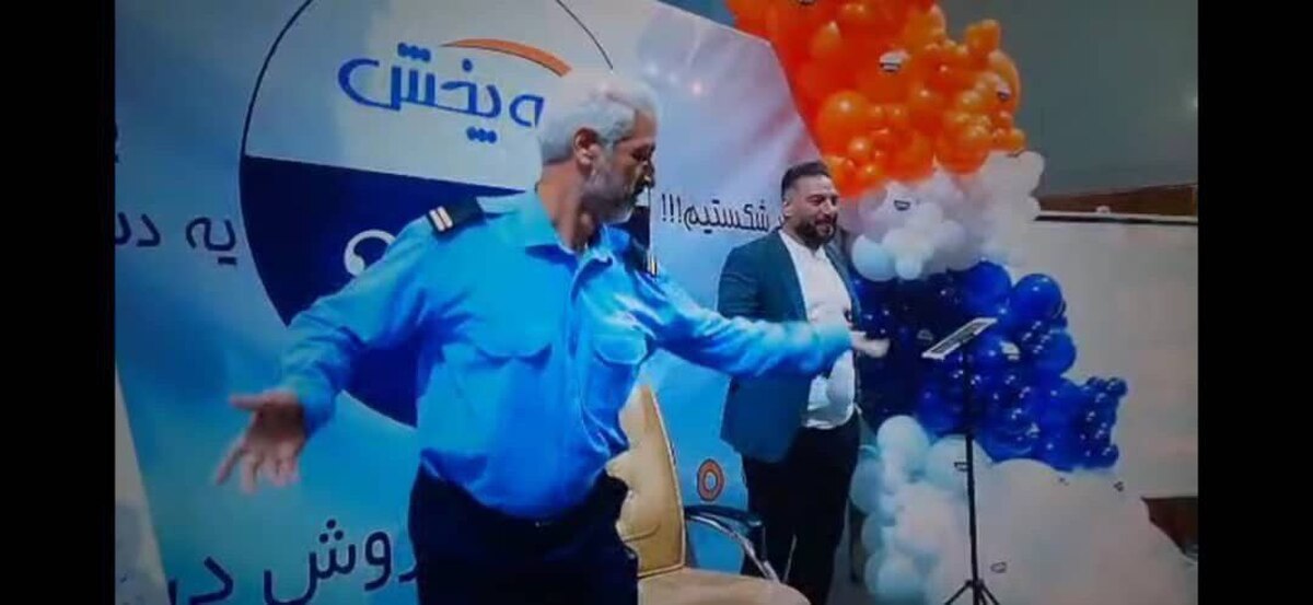 قِرِش بده! + فیلم