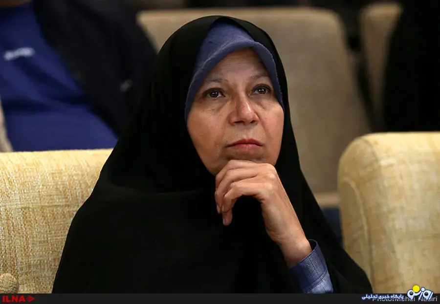 صدور قرار عدم خروج از تهران برای فائزه هاشمی صحت دارد؟ صدور قرار عدم خروج از تهران برای فائزه هاشمی صحت دارد؟