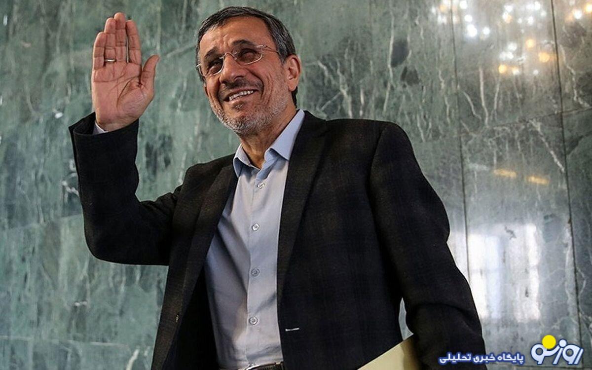 احمدی نژاد و چه به بچه مردم!