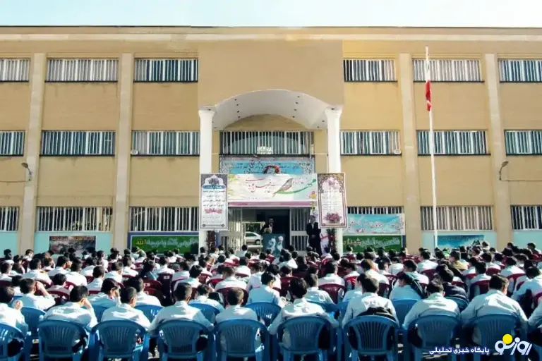 از دانش آموزان بدون مدارک هویتی خبر دارید؟تحصیل می کنند؟