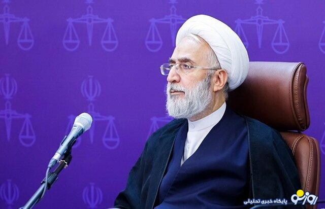 هشدار دادستان کل: احضار بیدلیل توسط قاضی ممنوع! هشدار دادستان کل: احضار بیدلیل توسط قاضی ممنوع!