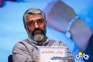 پژمان جمشیدی پیچید به بازی؟ کجاست؟