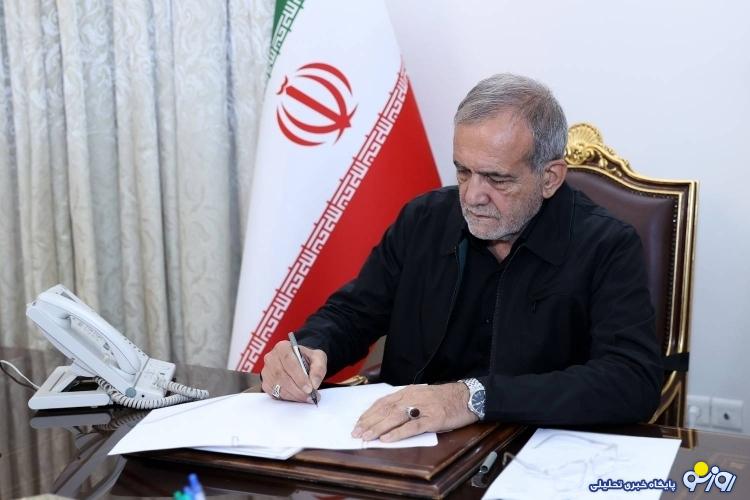 دستور رئیس جمهور در مورد خودسوزی جوان اهوازی