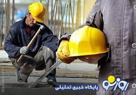 افزایش «دستمزد» نداریم؟!