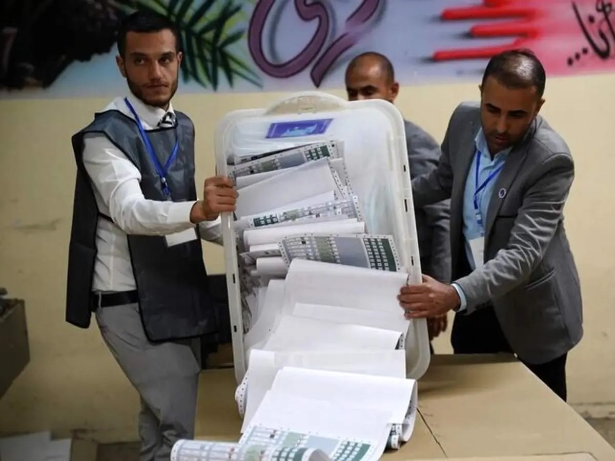 انتخابات پارلمانی عراق