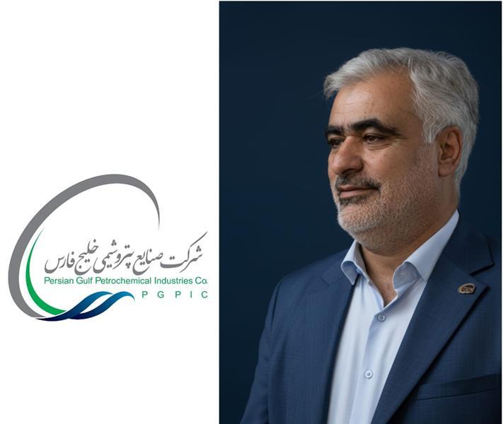 با حکمی از سوی محمد شریعتمداری؛ حسن نشان زاده، مدیرعامل شرکت پالایش گاز بیدبلند خلیجفارس شد با حکمی از سوی محمد شریعتمداری؛ حسن نشان زاده، مدیرعامل شرکت پالایش گاز بیدبلند خلیجفارس شد