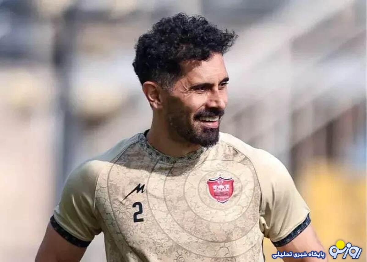 این شاه ماهی پرسپولیس به دیدار شمس آذر رسید