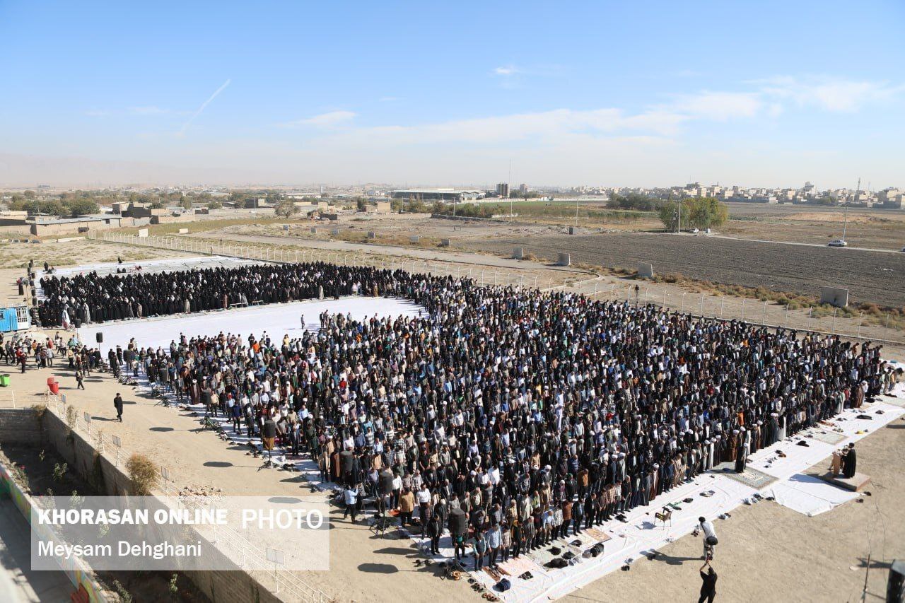اقامه نماز باران مشهد