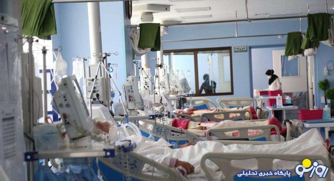 سر و کله کرونا دوباره پیدا شد مراقب باشید! سر و کله کرونا دوباره پیدا شد مراقب باشید!