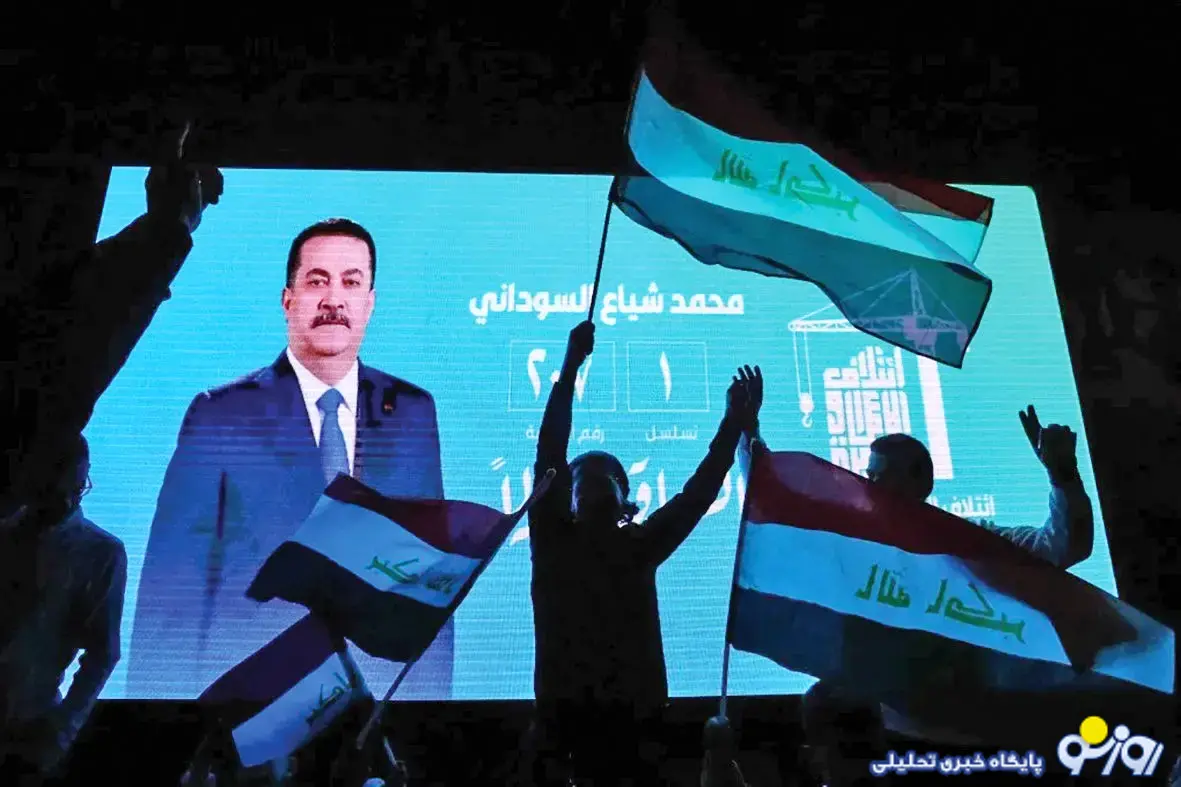 انتخابات پارلمان عراق و تاثیر نتایج اولیه آن در ایران انتخابات پارلمان عراق و تاثیر نتایج اولیه آن در ایران