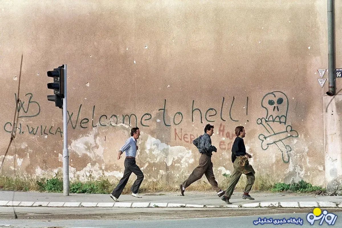 گردشگـران مرگ و تجربه سفری متفاوت! گردشگـران مرگ و تجربه سفری متفاوت!