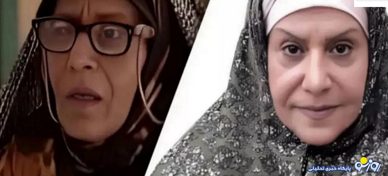 تغییر چهره عجیب بازیگر خانم ایرانی! تغییر چهره عجیب بازیگر خانم ایرانی!