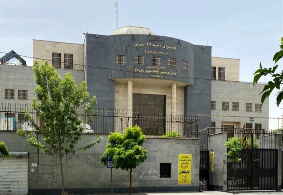 ماجرای مرگ ناگوار کودک ماجرای مرگ ناگوار کودک