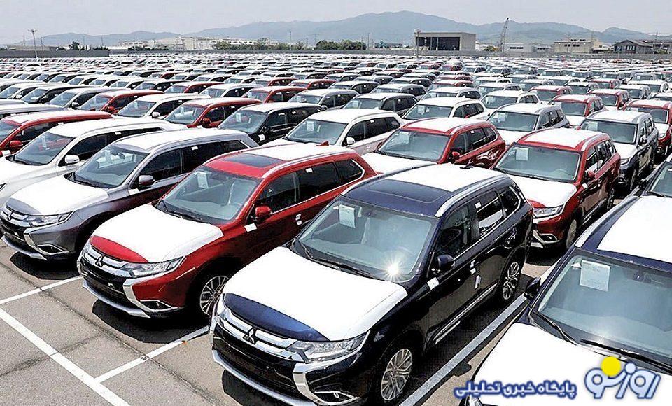 جدول قیمت خودرو امروز 27 آبان 1404 جدول قیمت خودرو امروز 27 آبان 1404