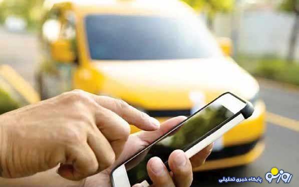 مشکلی به نام طرح بیمه اجباری برای رانندگان تاکسیهای اینترنتی در ایران! مشکلی به نام طرح بیمه اجباری برای رانندگان تاکسیهای اینترنتی در ایران!