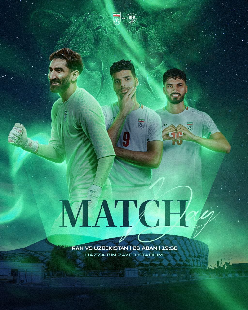 پوستر فدراسیون فوتبال پوستر فدراسیون فوتبال