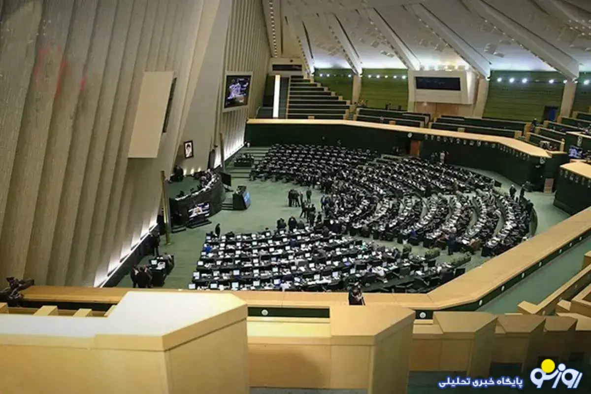 فصلی متفاوت در مجلس برای عقب راندن وزرای پزشکیان! فصلی متفاوت در مجلس برای عقب راندن وزرای پزشکیان!