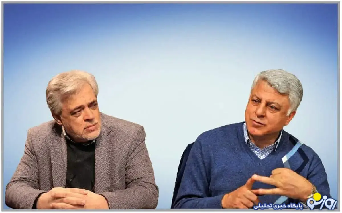 حواشی به نام استعفا در دولت! حواشی به نام استعفا در دولت!