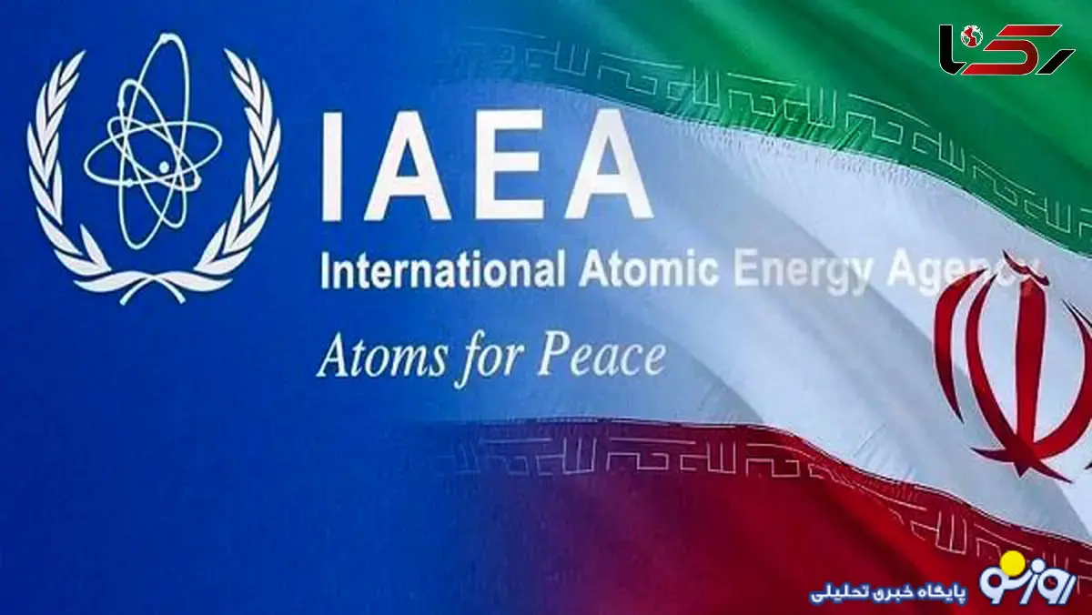 پرونده هسته‌ای ایران در چه مقطعی قرار دارد؟