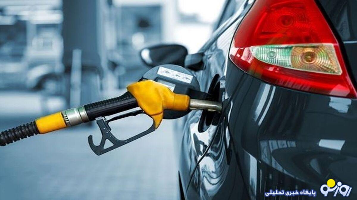 یارانه بنزینی که به هدر میرود! یارانه بنزینی که به هدر میرود!