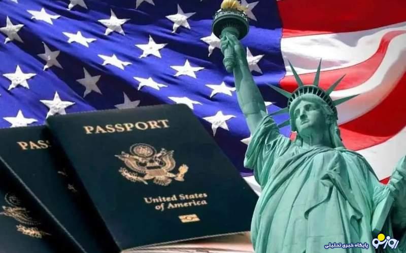 فصل لاتاری برای ایرانیان! فصل لاتاری برای ایرانیان!