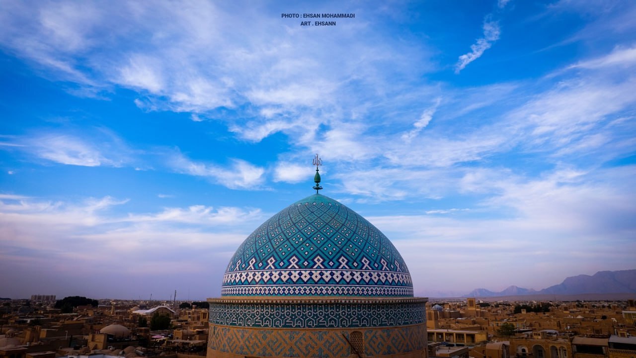 امامزاده رکن‌الدین