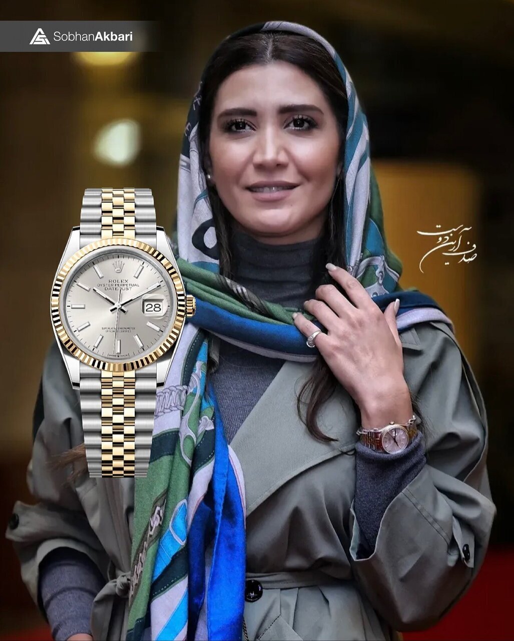 ساعت برند و میلیاردی نیکی مظفری