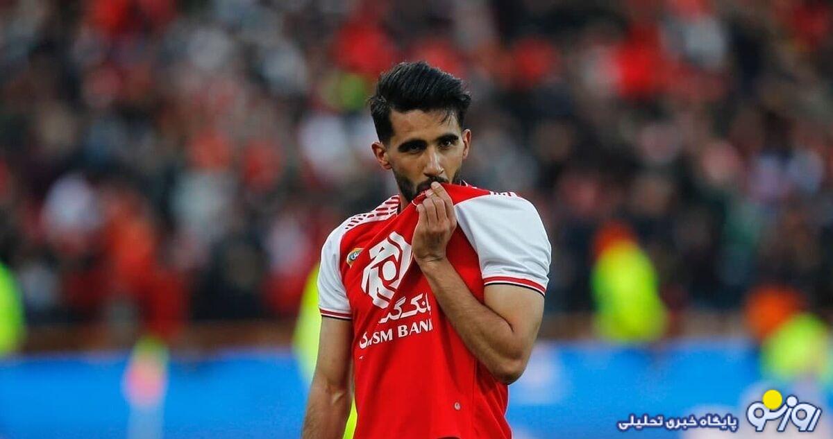 پرسپولیس خانه من است؛ با افتخار به پیشنهاد بازگشت جواب مثبت می‌دهم