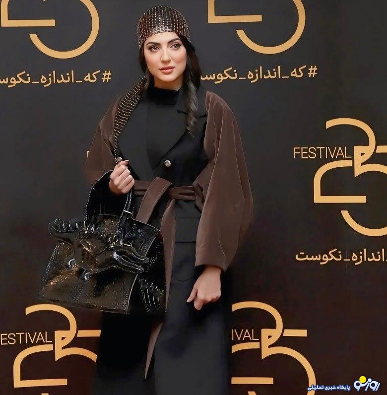 تیپ مجلسی بازیگر خوش چهره ایران