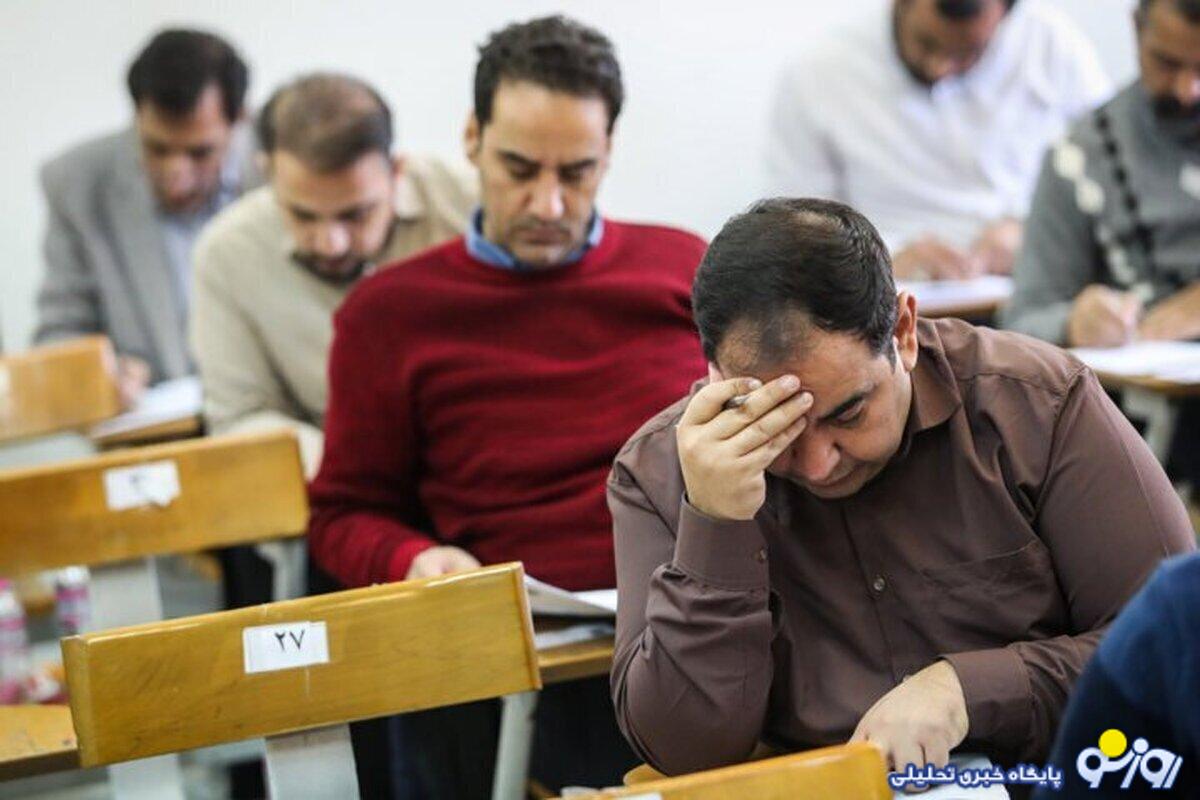 زمان ثبت‌نام آزمون دکتری سال ۱۴۰۵ اعلام شد