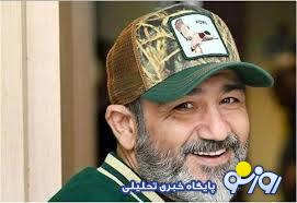 سقوط بازیگر طناز سینما و تلویزیون!