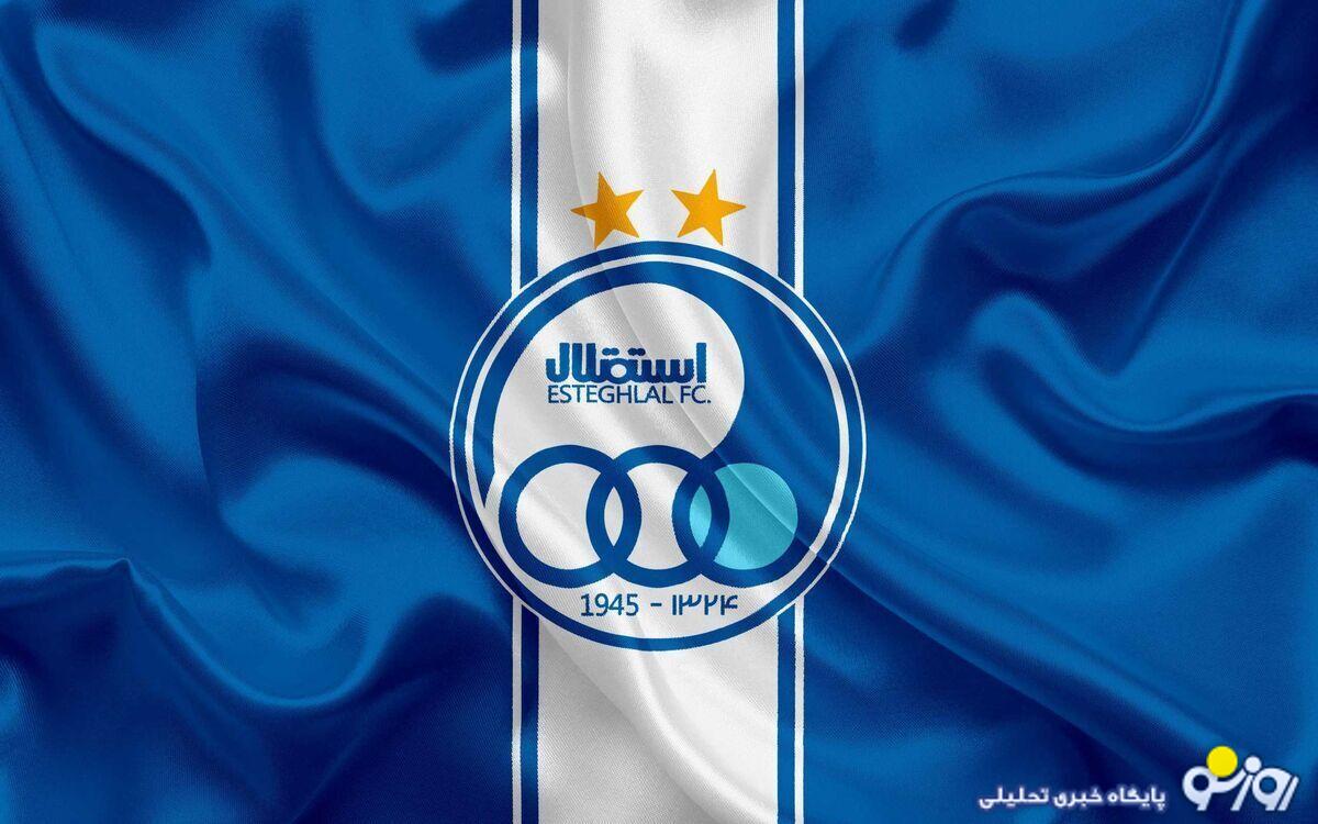 استقلالی‌ها برای حضور وریا غفوری روی نیمکت دست بکار شدند