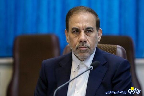 توقیف کشتی اسرائیلی در تنگه هرمز توقیف کشتی اسرائیلی در تنگه هرمز