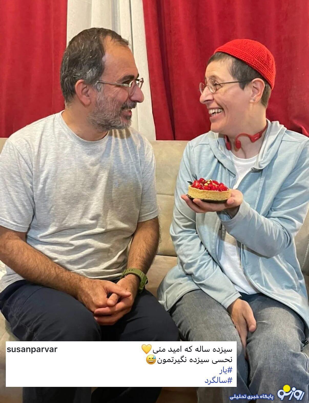 تصویری از بازیگری که نمی‌دانستید ازدواج کرده است!