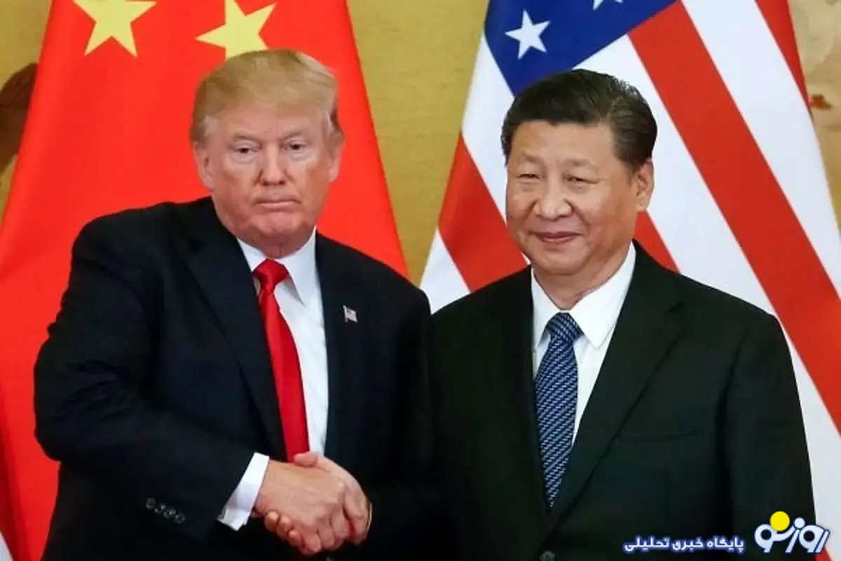 صمیمیت عجیب دونالد ترامپ و شی جین‌پینگ!