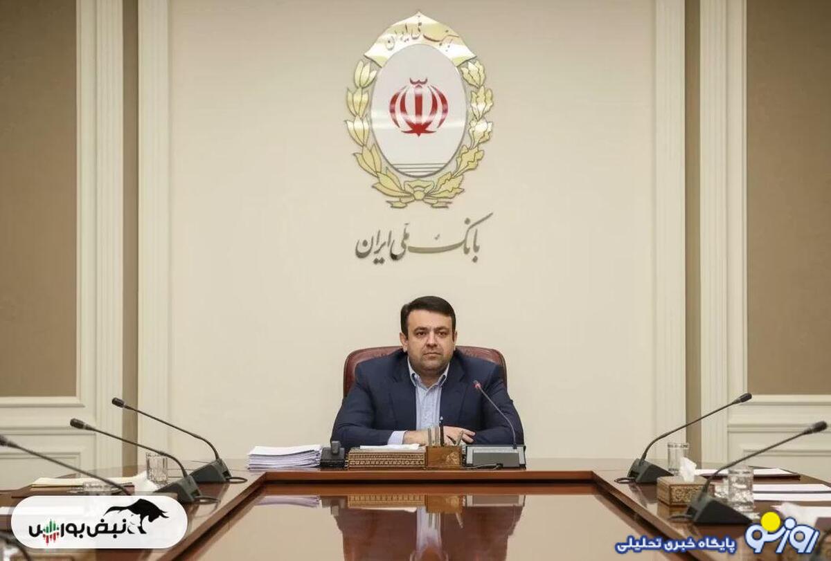 بانک ملی نتوانست بانک آینده را گردن بگیرد مدیرعاملش به استعفا پناه برد یا دلیل دیگری دارد؟ بانک ملی نتوانست بانک آینده را گردن بگیرد مدیرعاملش به استعفا پناه برد یا دلیل دیگری دارد؟